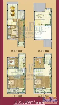 枫江居别墅