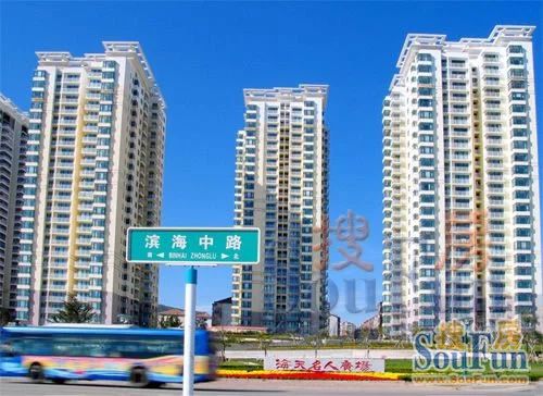 海天名人广场3室2厅2卫西南朝向4000.00元/月出租