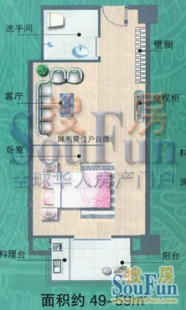 圣荣广场