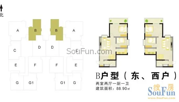 上德苑