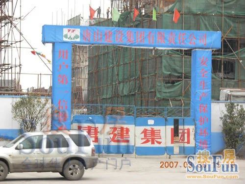 唐山逸翠园2室1厅1卫南北朝向2000.00元/月出租