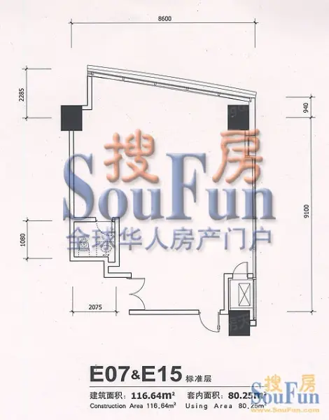 平面图