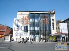 西城二环内07年次新房南向一室一厅视野开阔很少出