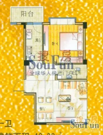 云岭天骄