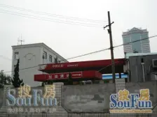 上海星港 1室2厅 东 北