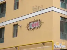 此房满五唯不唯一 产权清晰 ,,,,