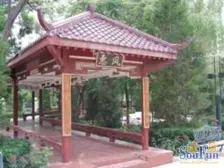 瞧、曦华源两居室,85.96平方,电梯高层 可按揭