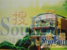 石竹山水园高层精装四房两厅两卫出售