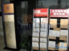 满五年纯商品房小区楼龄新电梯直达精装修
