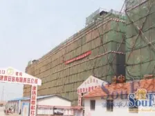 龙门三室拎包入住家保护的很好,带草房,业主诚意出售