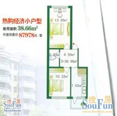 美丽人家