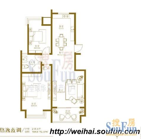 面朝大海的悦海世家洋房 2室2厅 105.3㎡ 2800元/