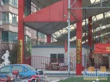 荣祥花园 3室2厅 南 北