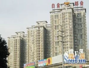 白金都会,标准一室一厅一厨一卫,拎包住