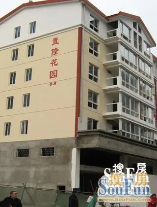 置隆花园3室2厅1卫南朝向1300.00元/月出租