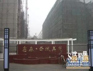 武汉路地铁口08年小区精装两室复式79平