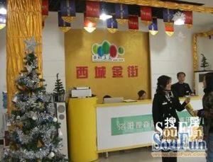 商品房满五唯一08年新建小区双气小区有地下车库