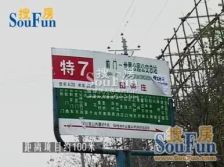 科技园区·富锦嘉园二区·3室·2厅