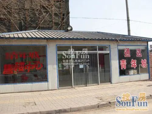 通达青年城1室1厅1卫东西朝向600.00元/月出租