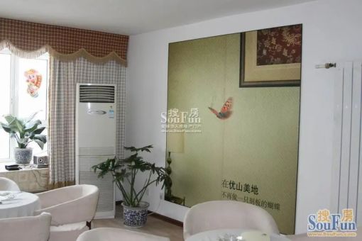 优山美地3室2厅1卫南北朝向4000.00元/月出租