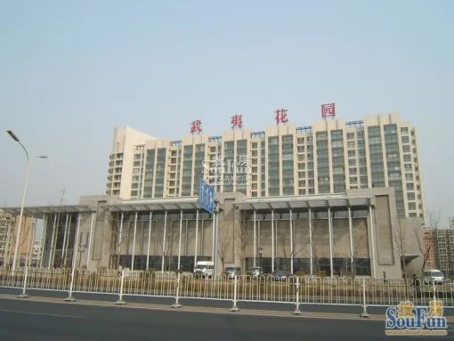 武夷花园月季园1室1厅1卫西朝向3100.00元/月出租
