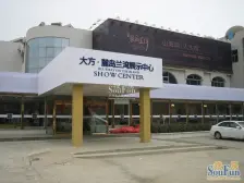 大方麓岛兰湾.成熟小区配套齐全.近轻轨站