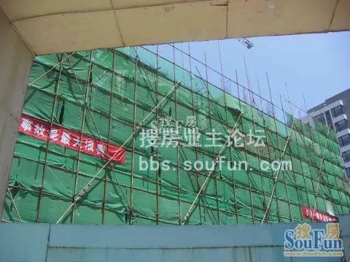 华龙美晟1室1厅1卫北朝向4500.00元/月出租