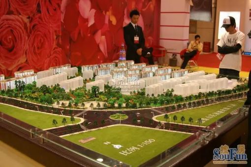 玫瑰庄园2室1厅1卫南北朝向1000.00元/月出租
