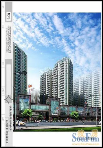 Õû×⡤ÐÂÌìµØ¹ºÎï³Ç 2ÊÒ1Ìü ÄÏ