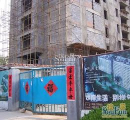 金河园2室1厅南