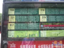 锦艺新时代2009年,花园式社区,多层3楼,国标户型