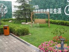 远洋一方溪语苑3室2厅南北