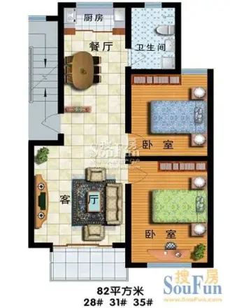 宏泰花园