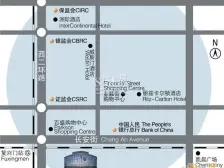 西城区长安街月坛西单月坛金融街复兴门远洋大厦434平米