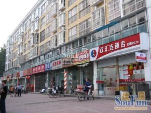 商品房中间楼层三室两卫好位置无遮挡
