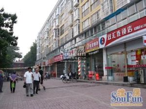 武汉路地铁口西城美苑双气露台