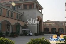 中央别墅区·誉天下四期·5室·3厅