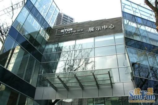 中心裕景1室1厅1卫东北朝向2900.00元/月出租
