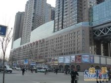 联邦东方明珠4室2厅南