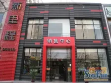 双阳台,通透户型 中间楼层 全明户型 采光很好