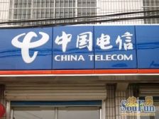 阳光小区2室1厅南北
