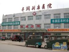 阳光小区2室1厅南北