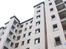 豪森茗家 2室1厅 南