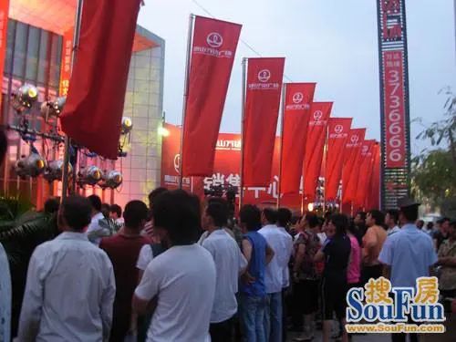 ÌÆÉ½Íò´ï¹ã³¡1ÊÒ1Ìü1ÎÀ¶«Äϱ±³¯Ïò600.00Ôª/Ô³ö×â