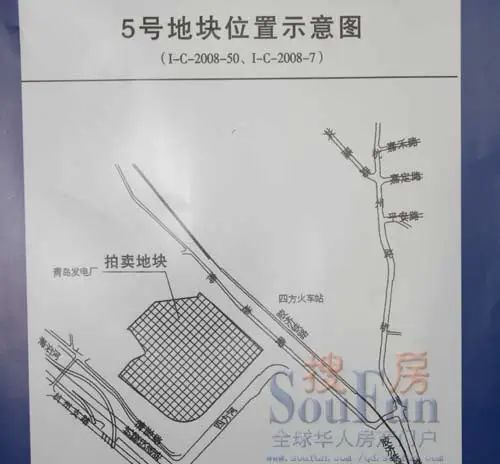 海岸路小区2室1厅1卫南朝向1500.00元/月出租