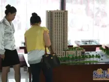 普照假日广场 1室0厅 东