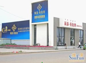 精装修步梯二楼自住拎包入住全天采光