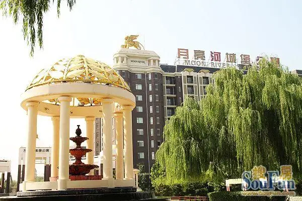 【北京月亮城堡小区,二手房,租房】- 北京房天下