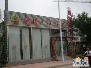 此房出税,房主靠谱,单价低,价好谈,随时看房