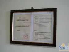 这个面积少有的户型,电梯独立入户